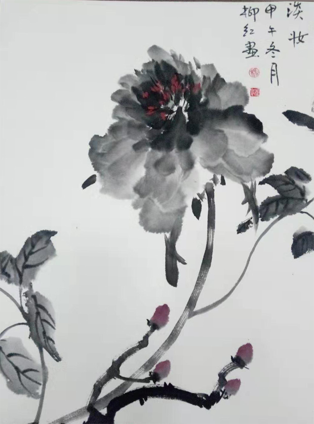 杨柳红