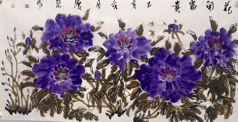 张增荣