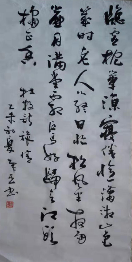 赵新亚