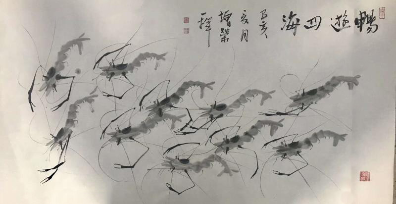 张增荣