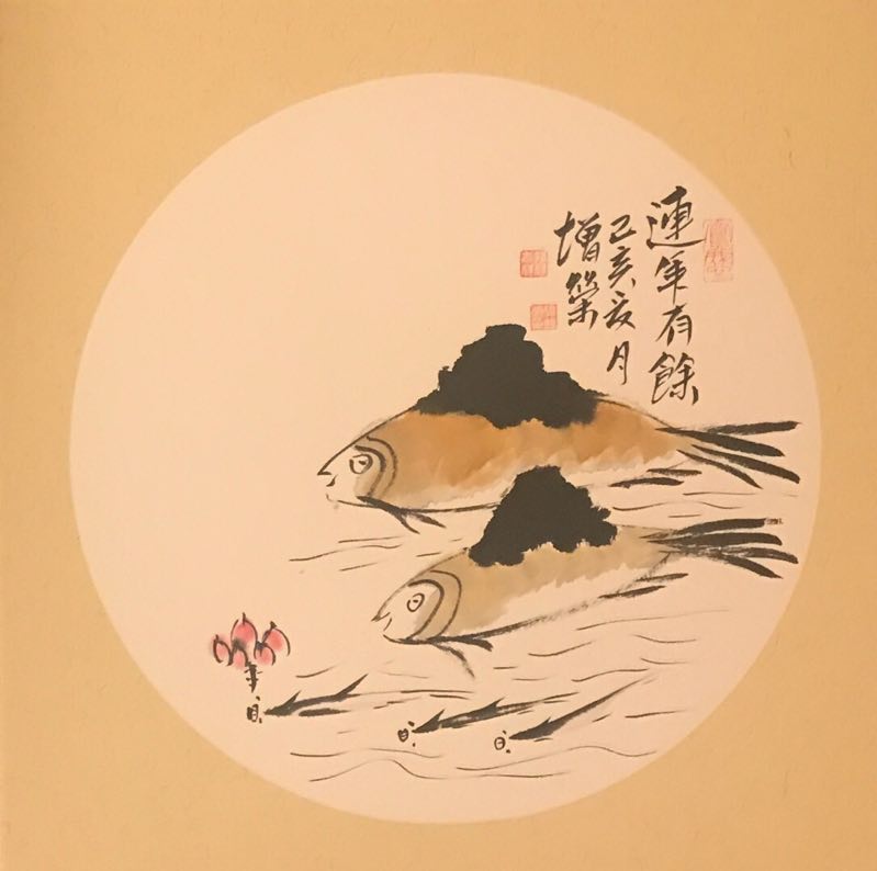 张增荣