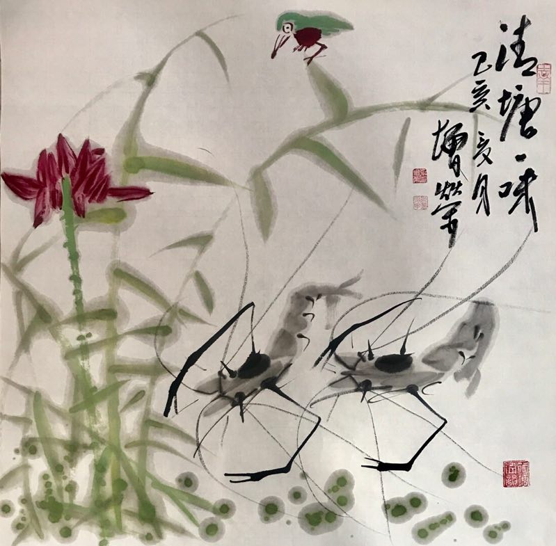 张增荣