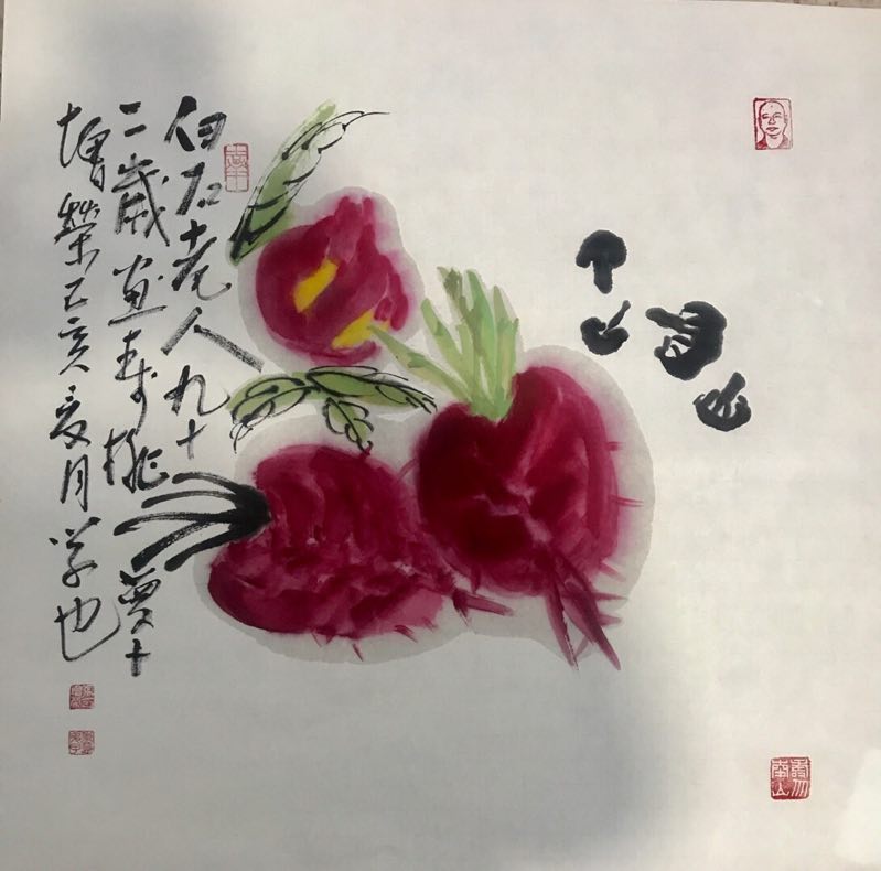 张增荣