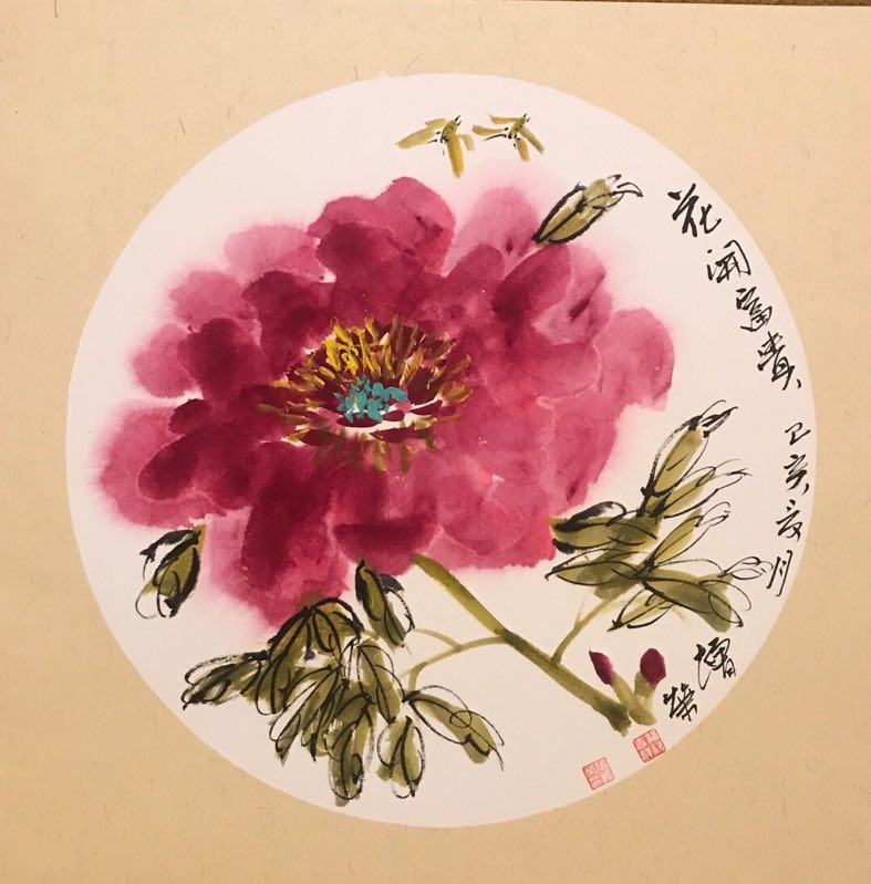 张增荣