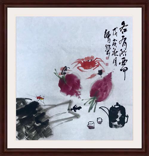张增荣