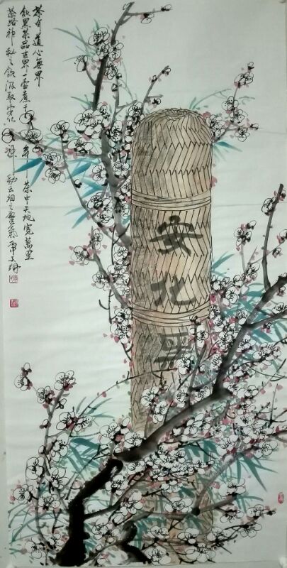 陶天翊