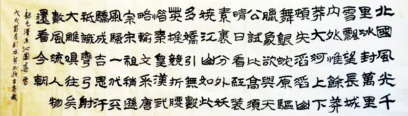刘德芳
