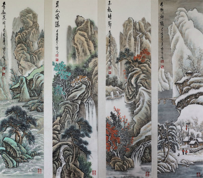 李守玉