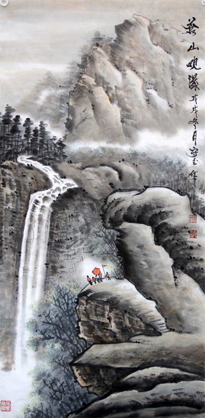 李守玉