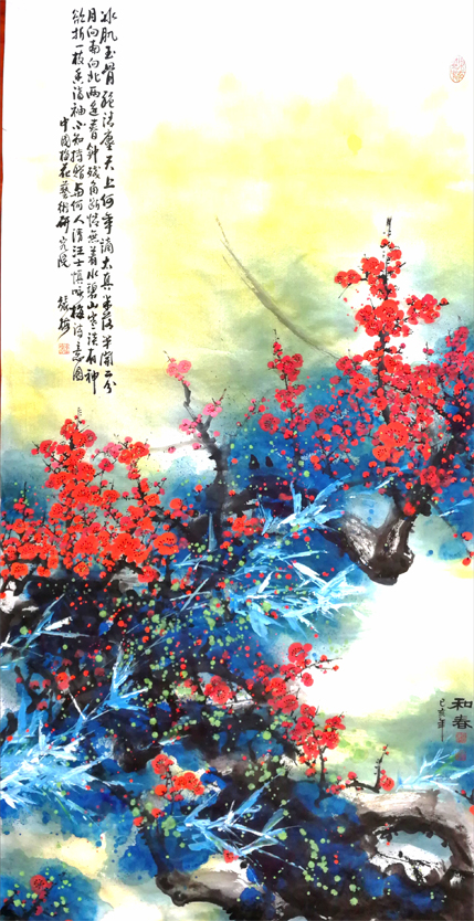 张梅