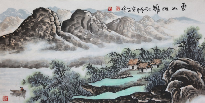 李守玉