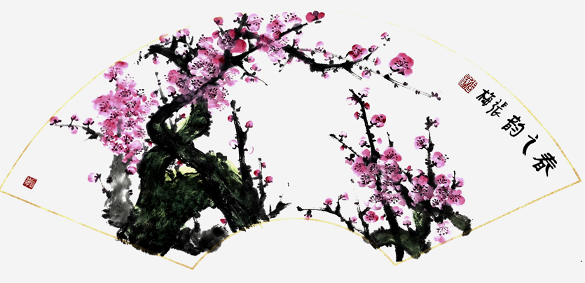 张梅