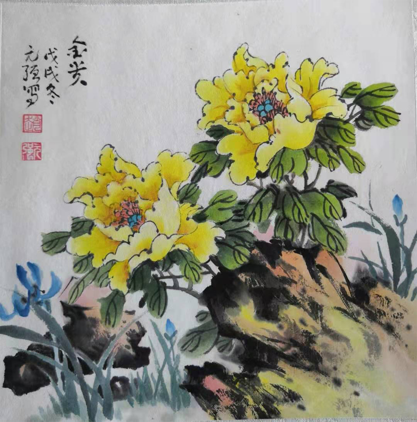 赵元强