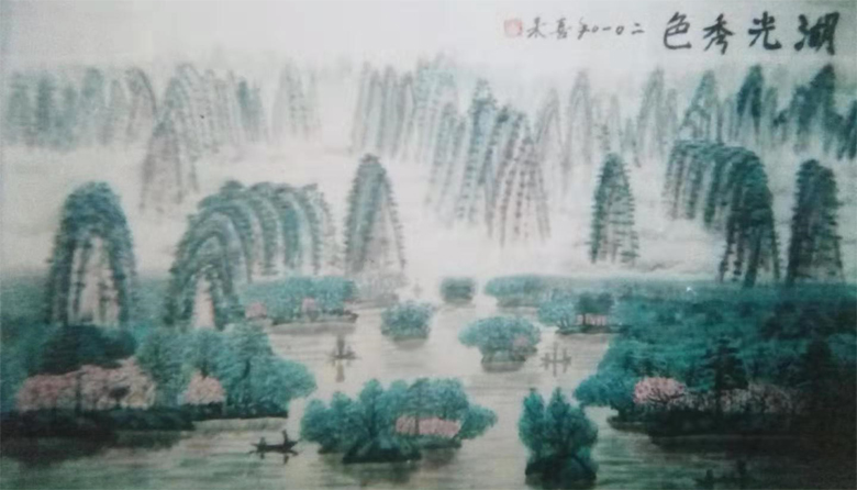 宋喜良