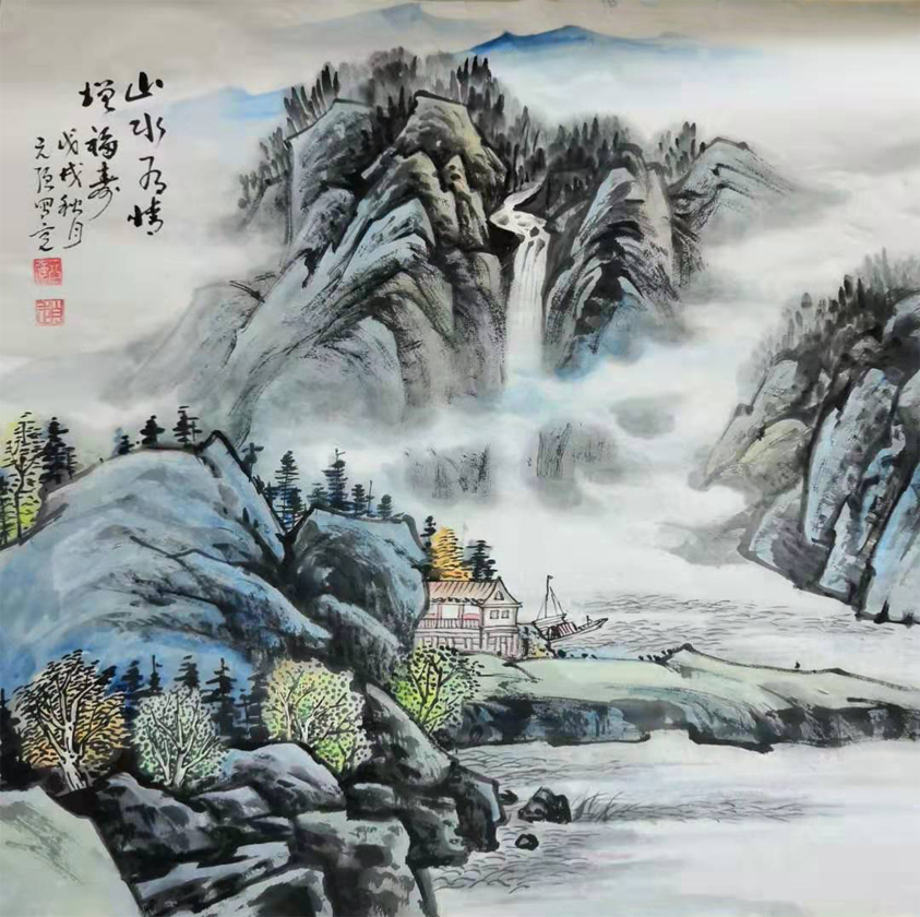 赵元强