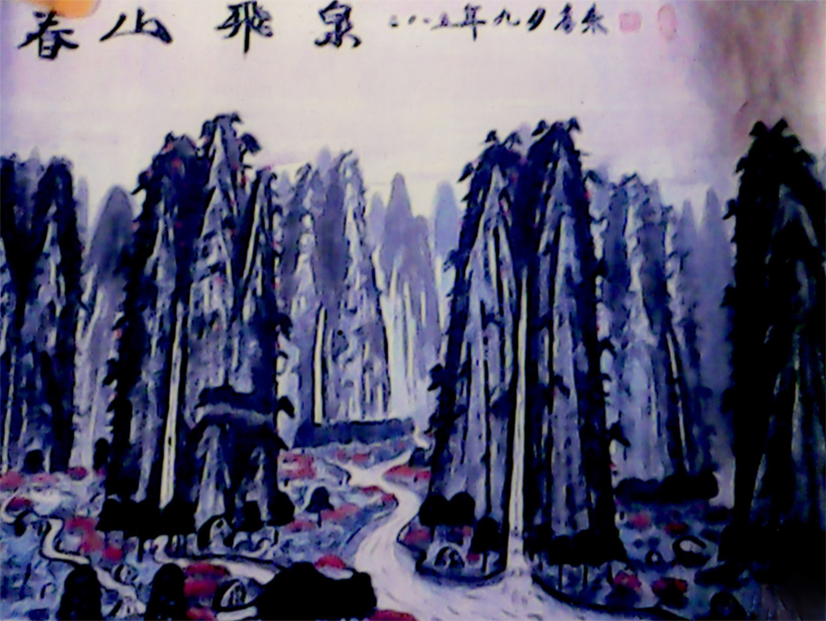 宋喜良