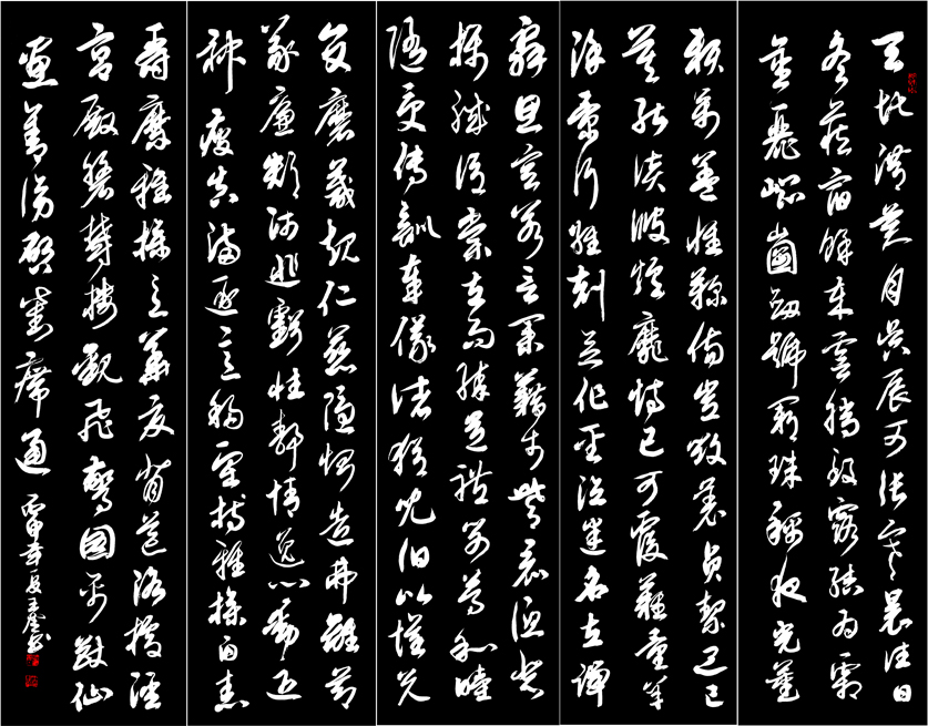 王逵