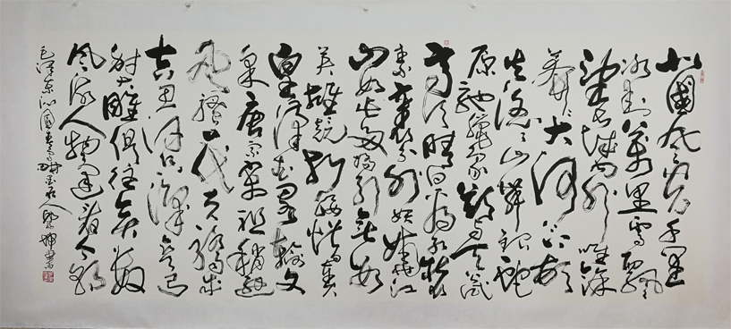 邱瑞坤