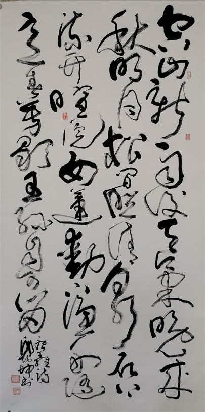 邱瑞坤