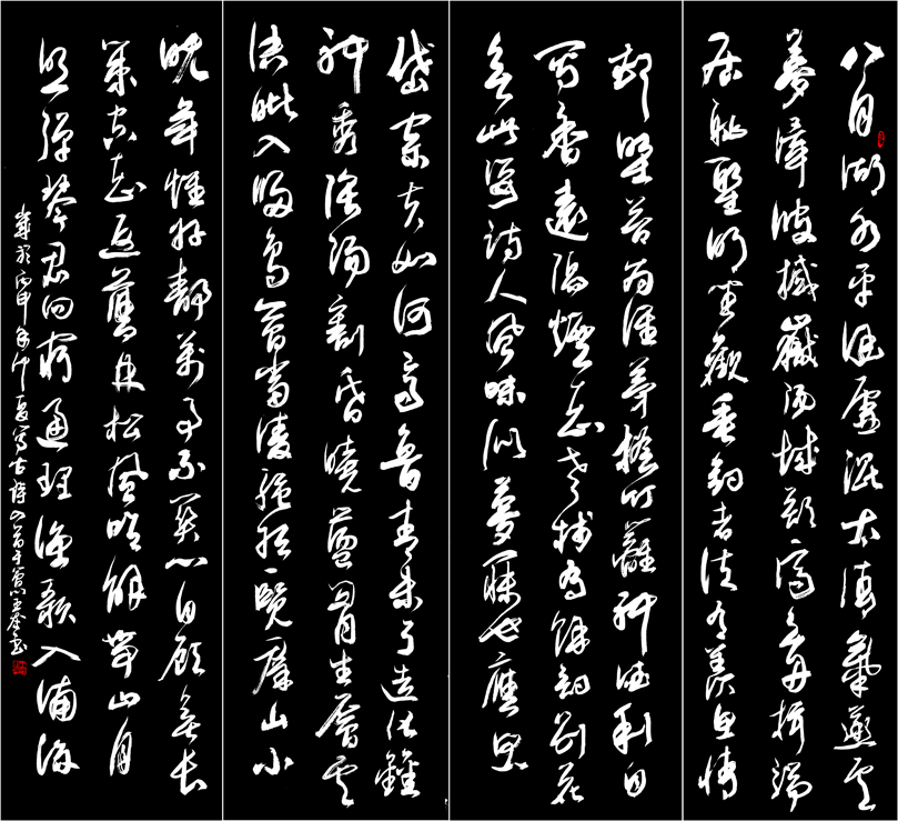 王逵