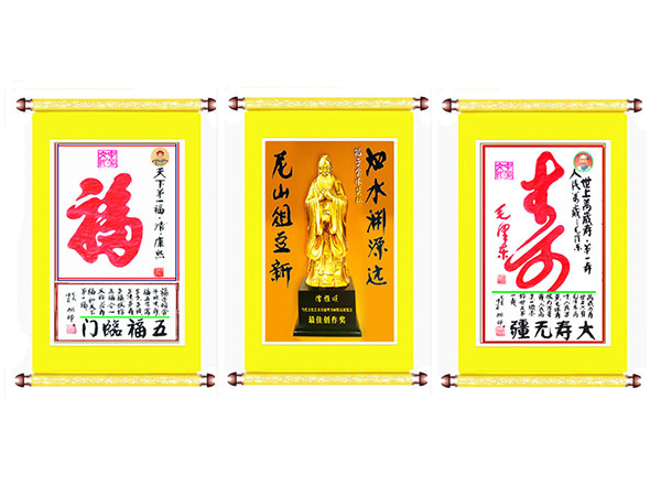 胡郁