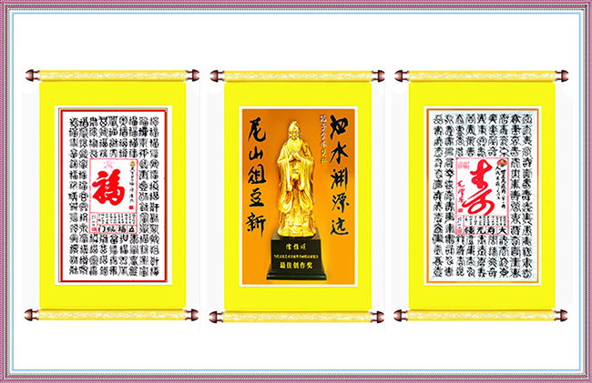 胡郁