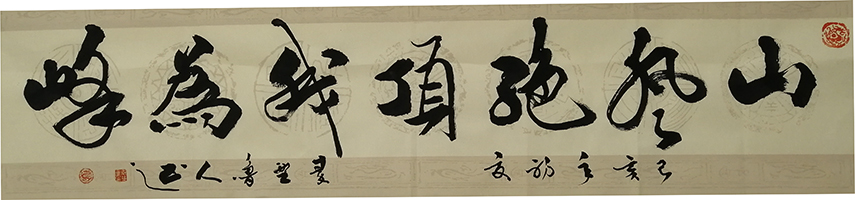 杨建军
