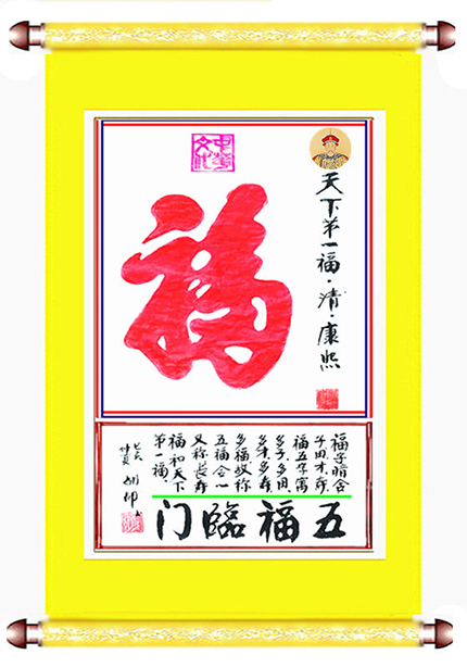 胡郁