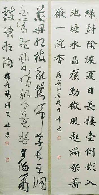 牛忠