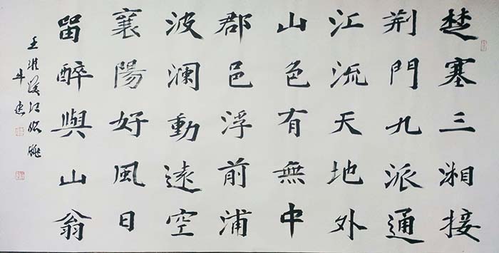 牛忠