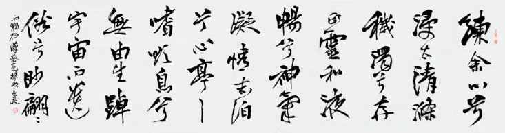 赵云龙