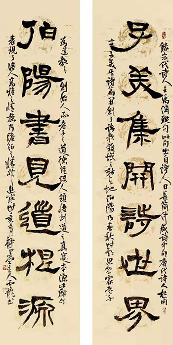 赵云龙