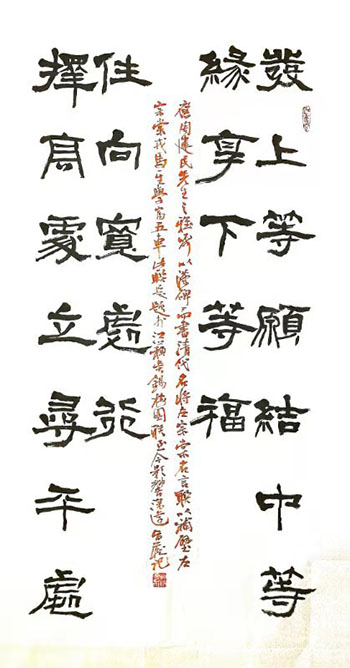 赵云龙
