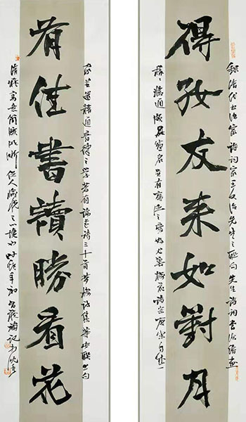 赵云龙