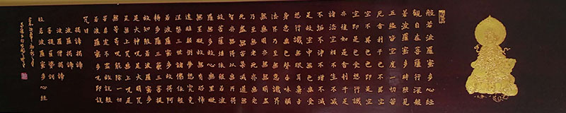 滕运成