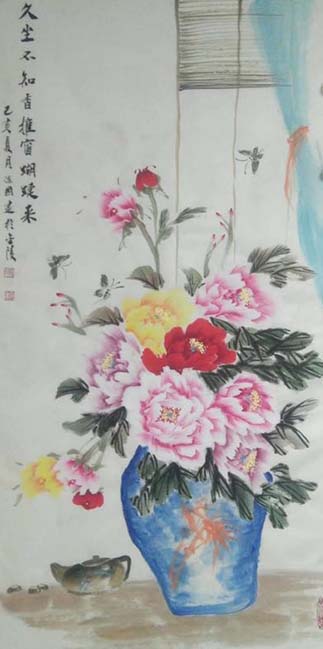 陈国建