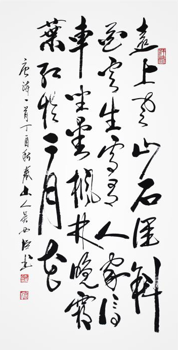 吴西臣