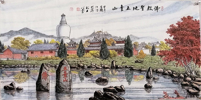 江治安