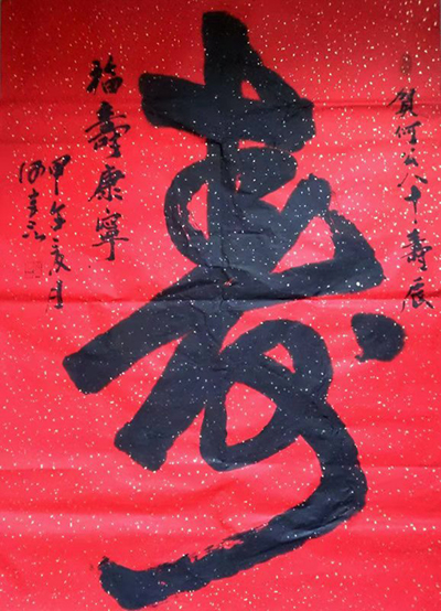 何宫言