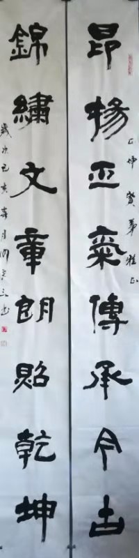 何宫言