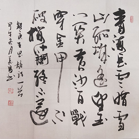 刘春昌