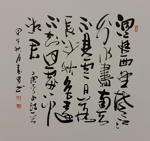 刘春昌