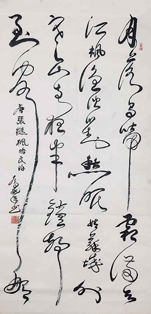 乔延年