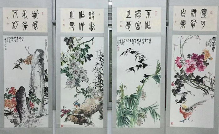 林汉国