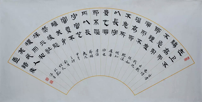 张乾翰