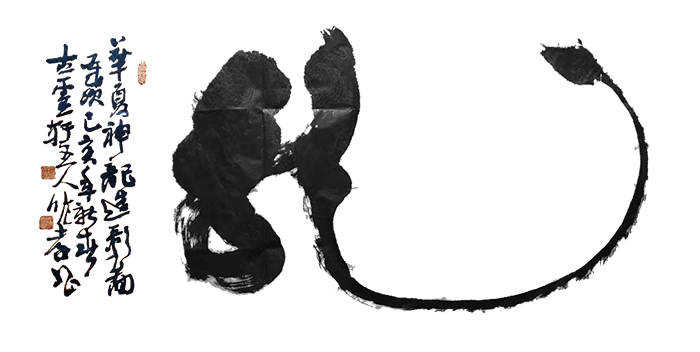杨德孝