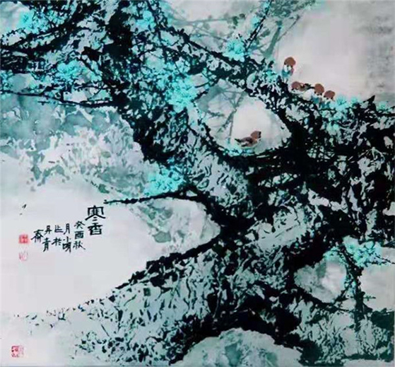 苏明