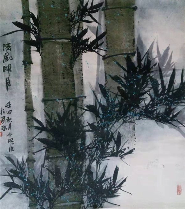 苏明