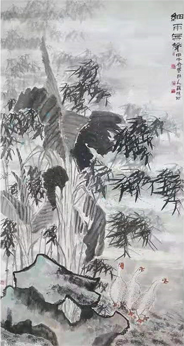 苏明