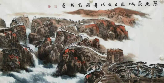 罗襄琪